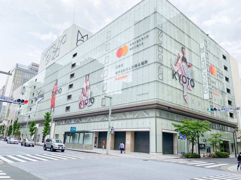 松屋銀座の外観