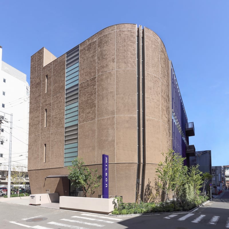 ミルボン人材開発センター外観画像