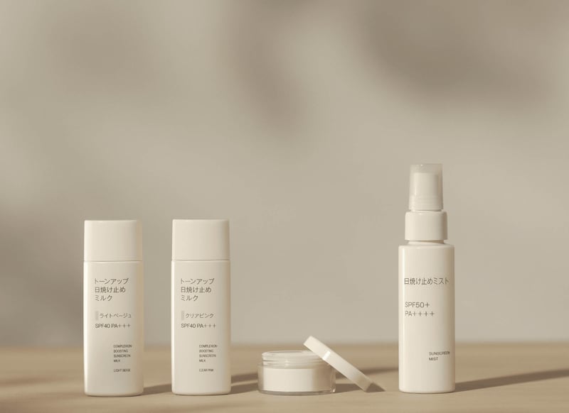 無印良品の日やけ止め2026夏