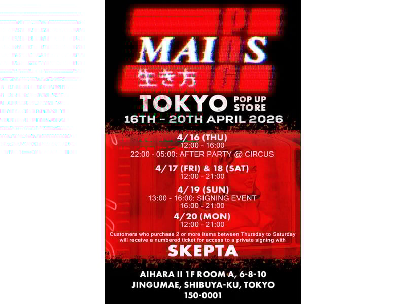 ポスターの画像