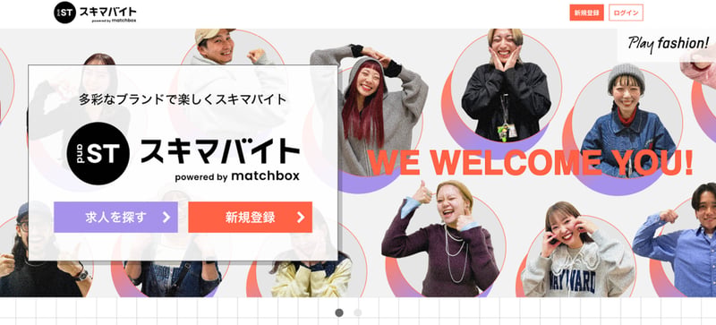 人物とロゴ