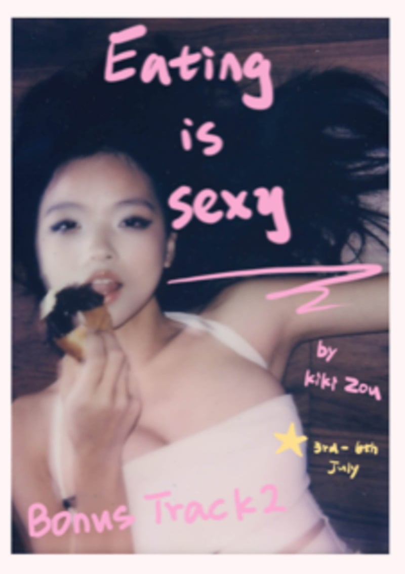 人物