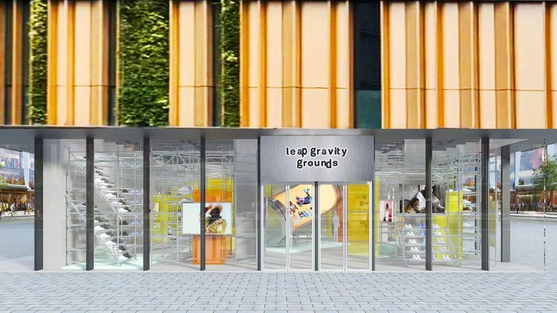 店舗外観