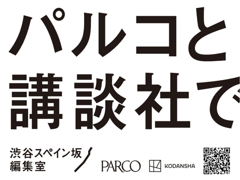 ロゴ画像