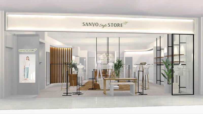 店舗外観