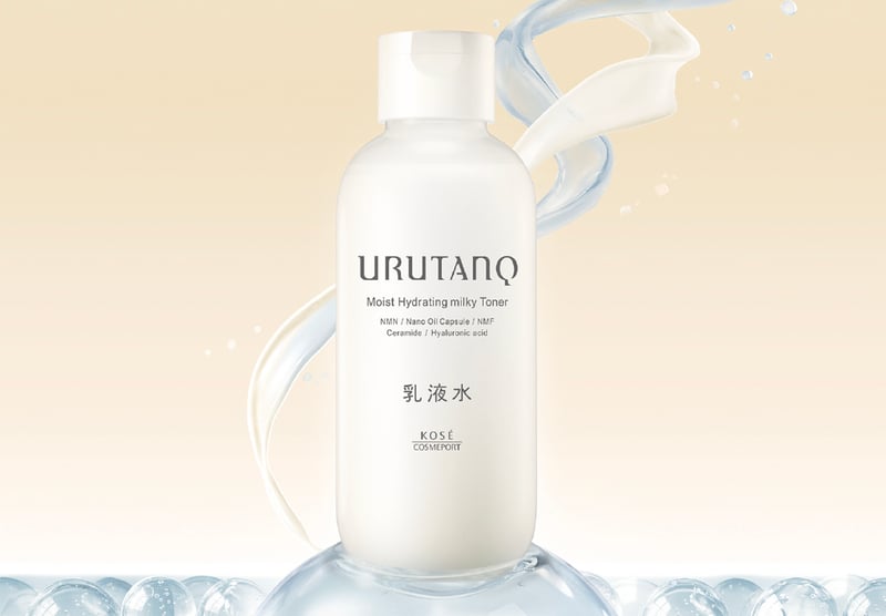 コーセー新ブランドウルタンクイメージ画像
