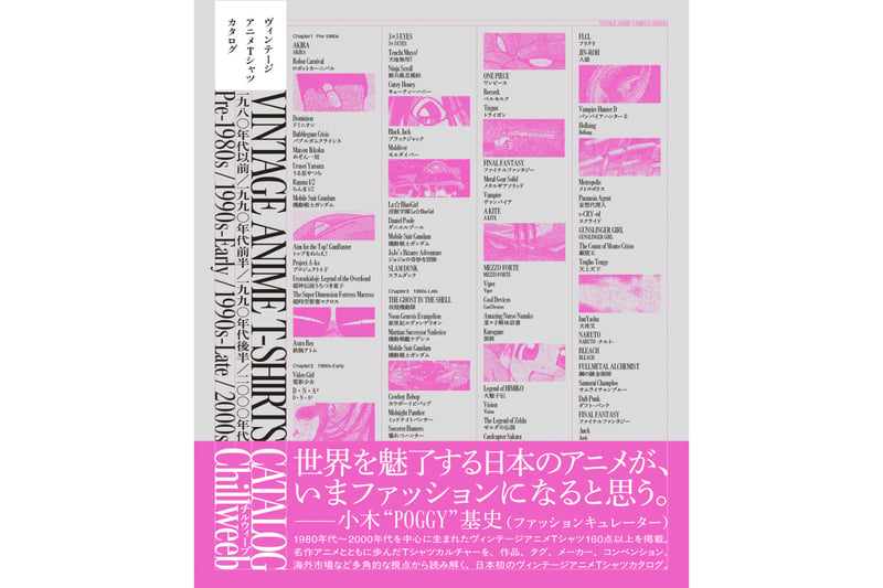 ブック画像