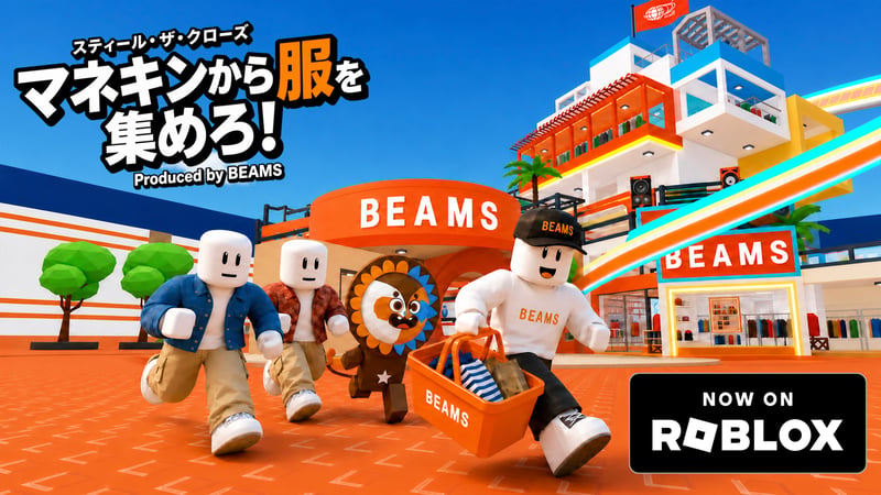 ゲーム画像