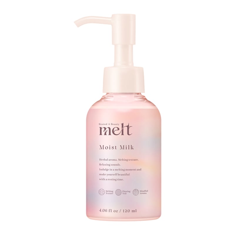 花王「メルト」から新ヘアミルクが登場