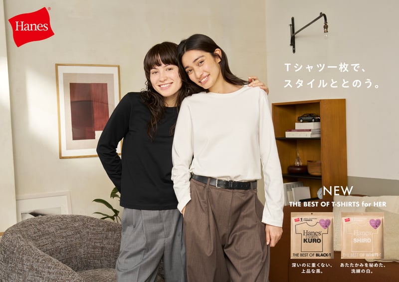 モデル着画