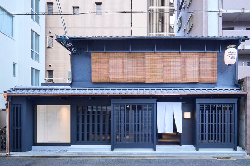 店舗外観