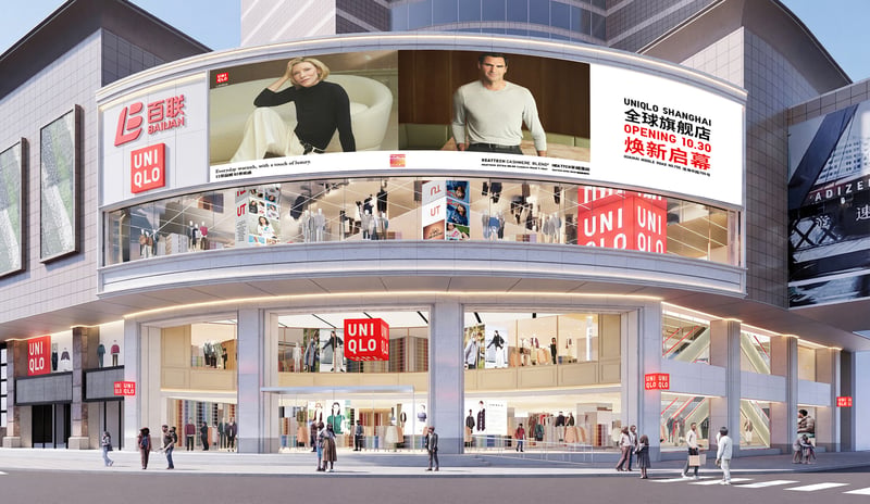 店舗画像