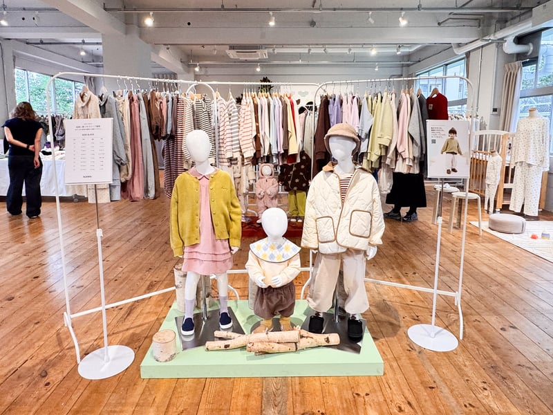 展示会場