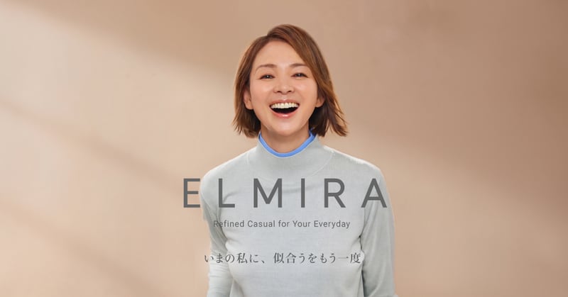人物