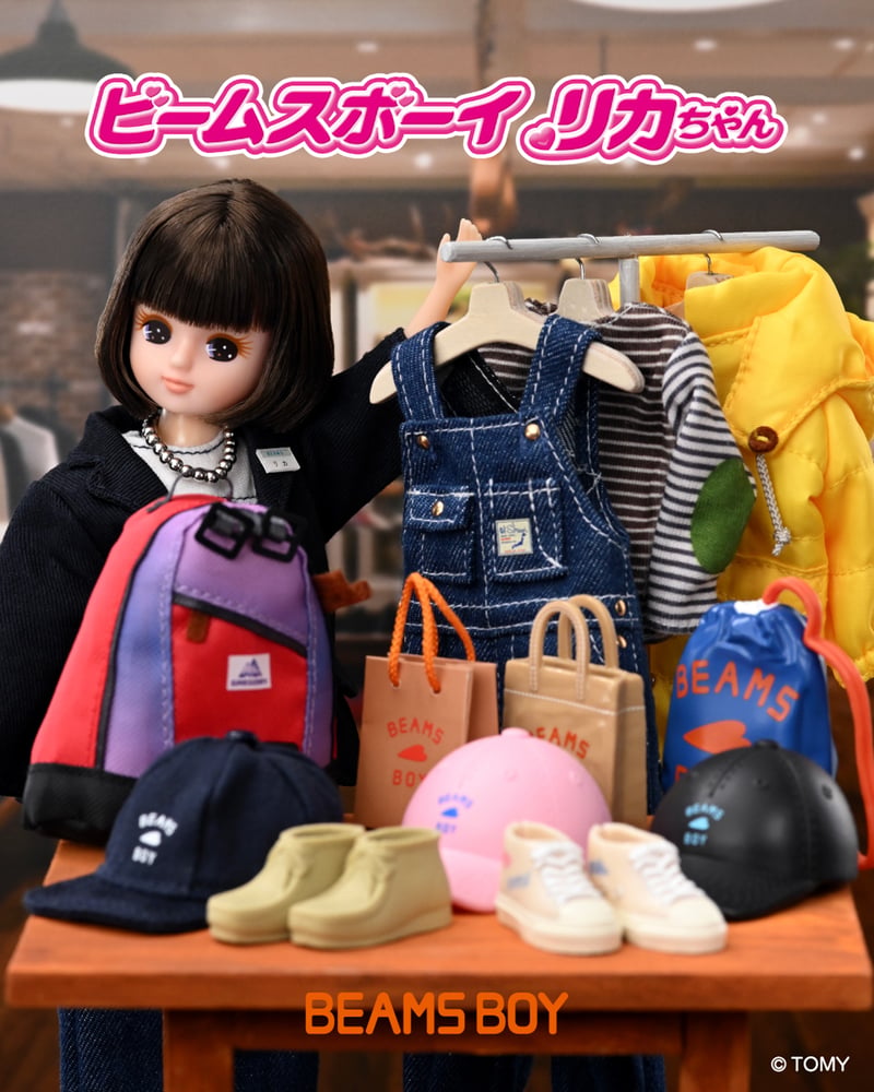 コラボモデルのヴィジュアル
