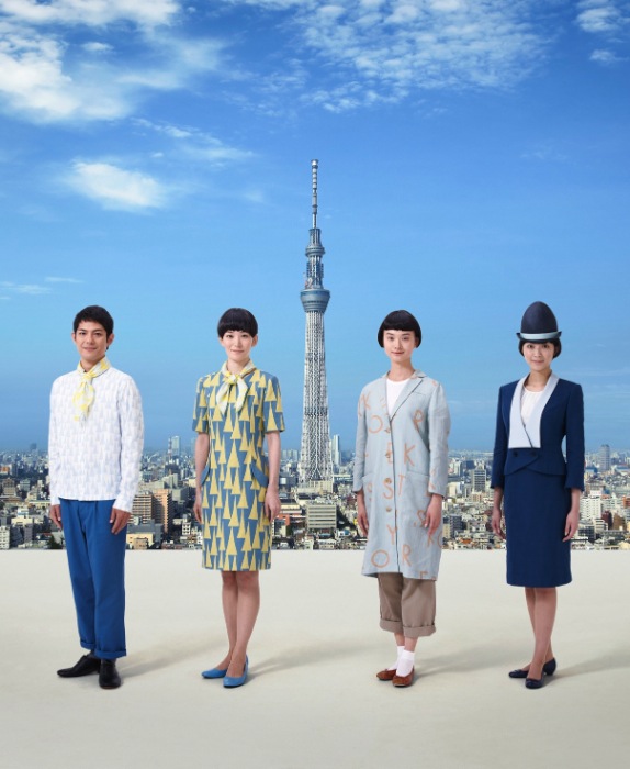 東京スカイツリー制服が初公開 ミナ・ ペルホネンがデザイン