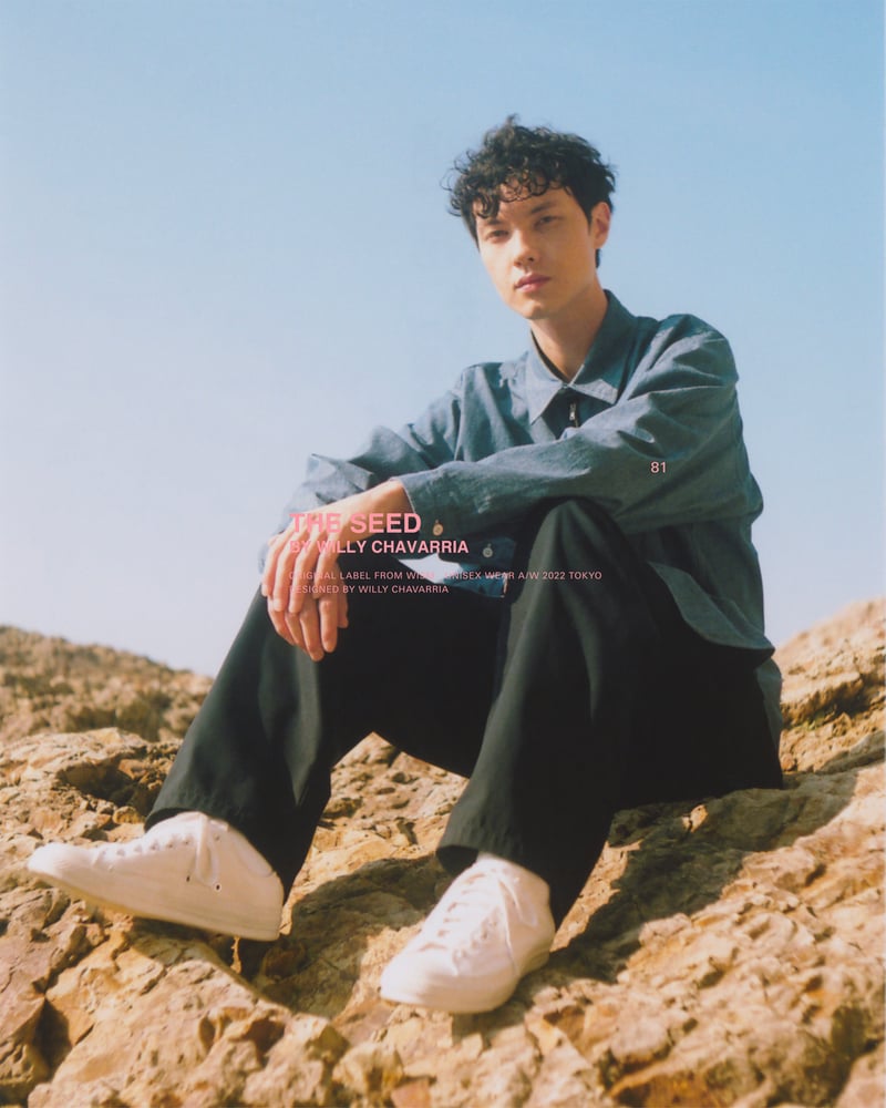 THE SEED BY WILLY CHAVARRIA 2022 19 FASHIONSNAP