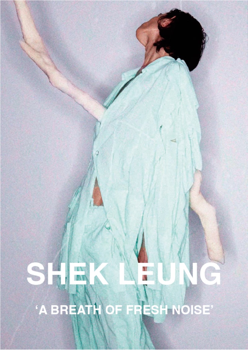 Shek Leung 2023年春夏
