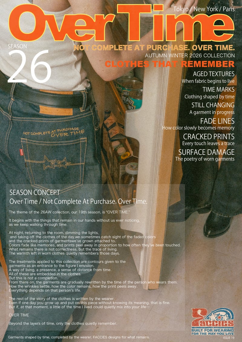 FACCIES 26年秋冬