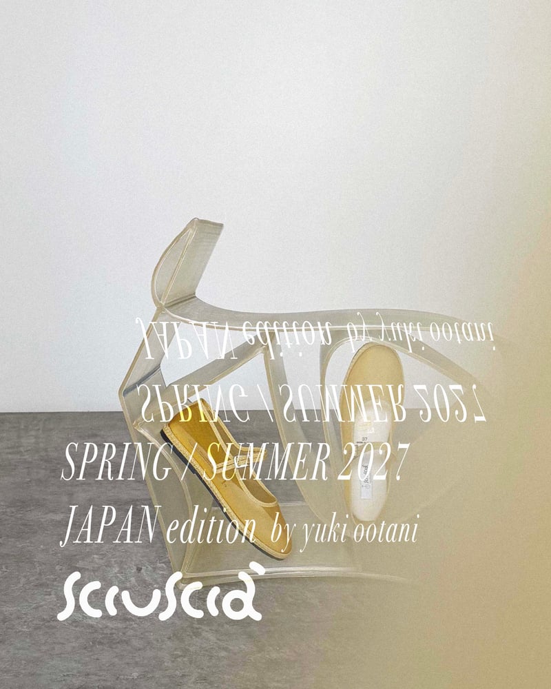 Sciuscià 2027年春夏