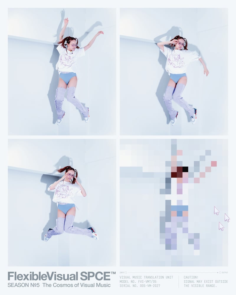 FlexibleVisual SPCE™ 27年春夏