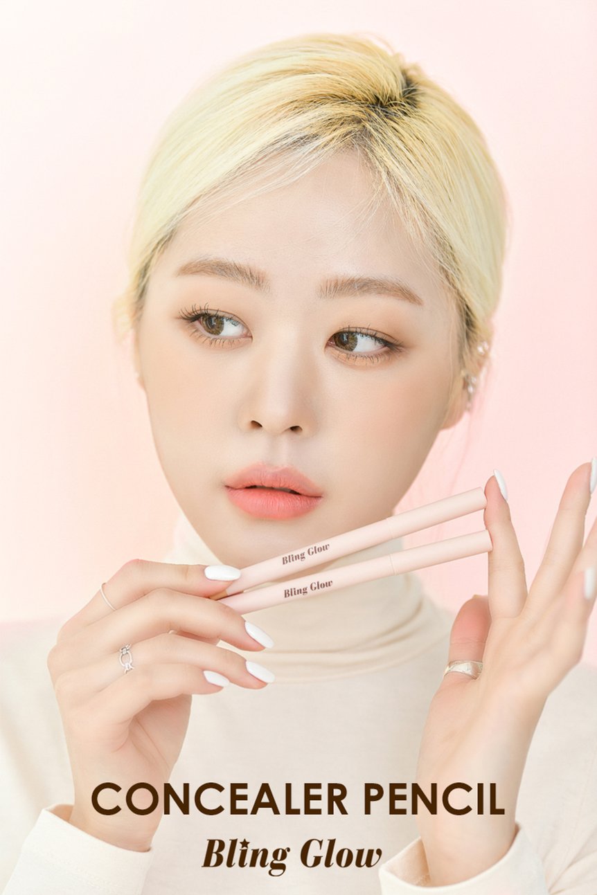 ブリングロウ コンシーラー