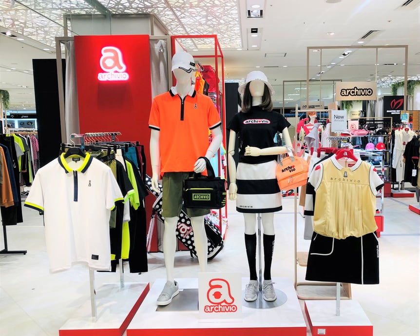 アルチビオの売り場