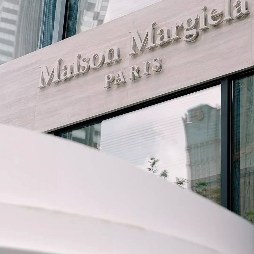 上海のマルジェラ旗艦店の外観