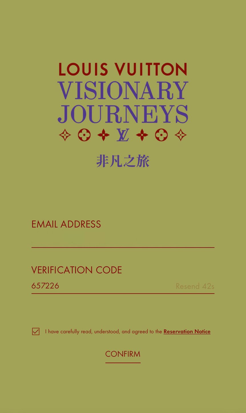 デジタルインビテーション