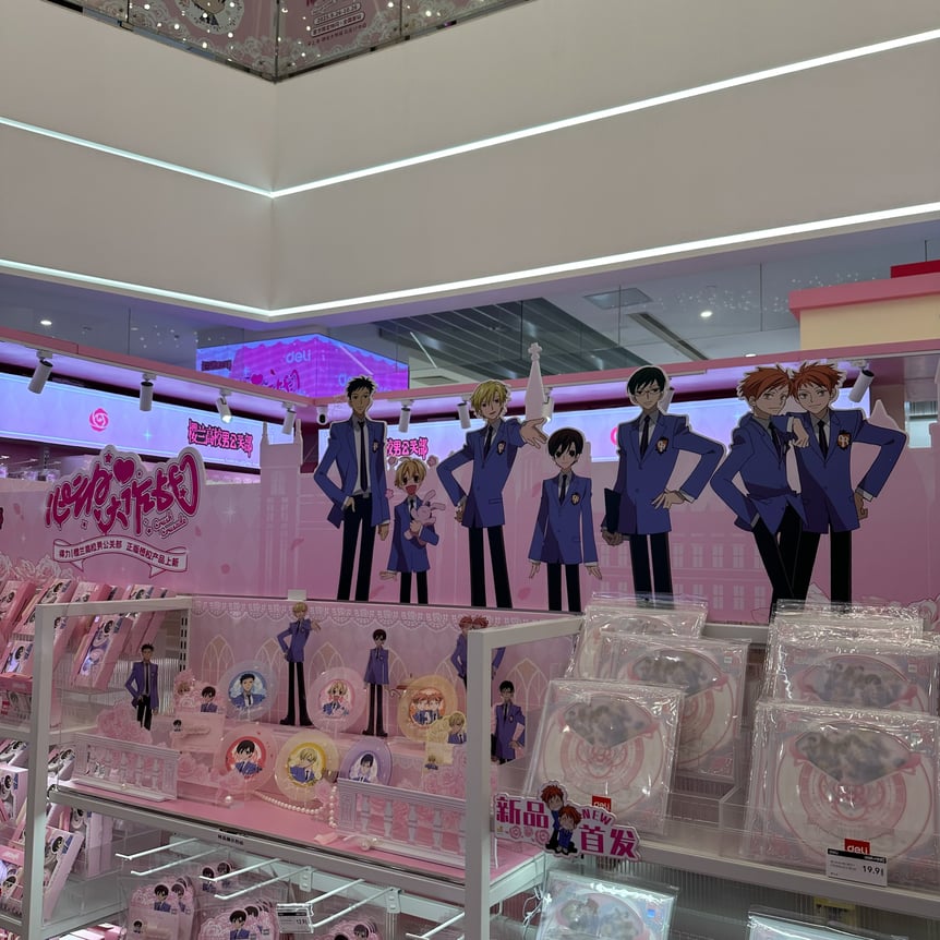 桜蘭高校ホスト部ポップアップ