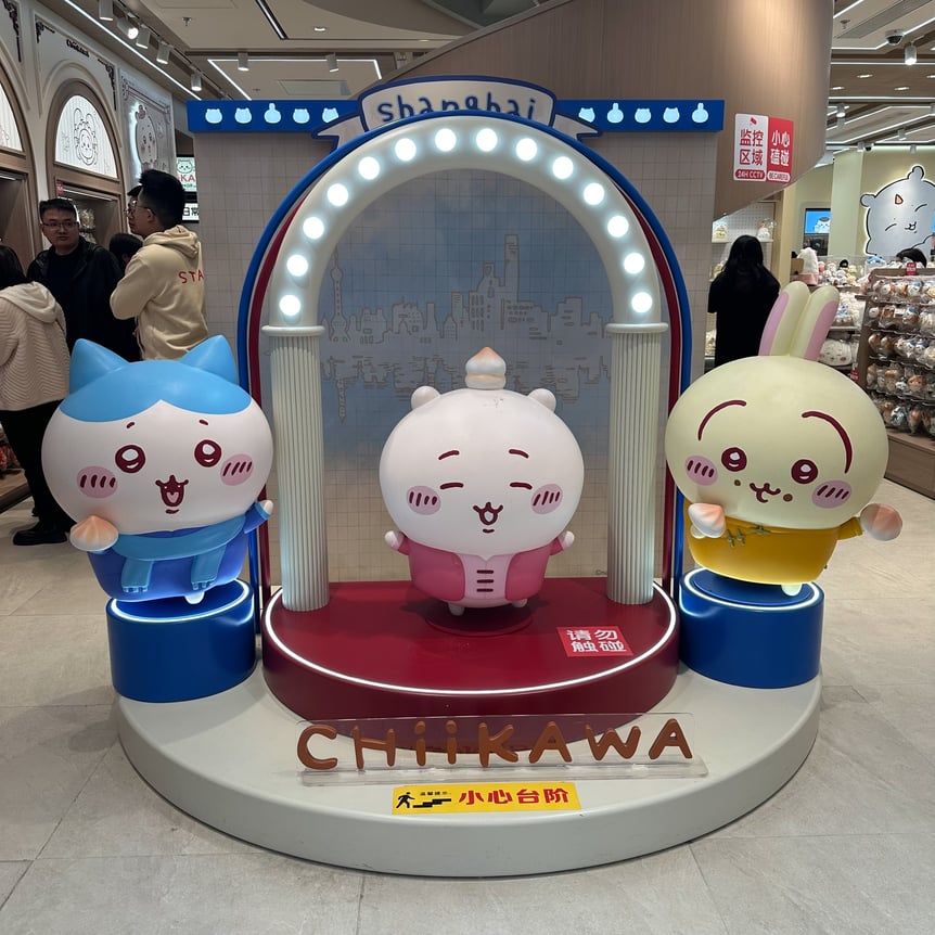 ちいかわショップ内観