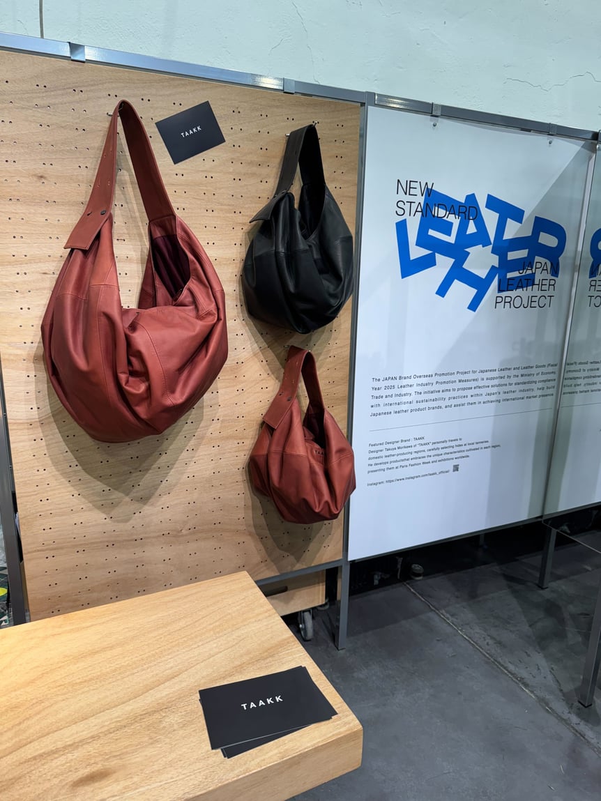 展示会会場写真