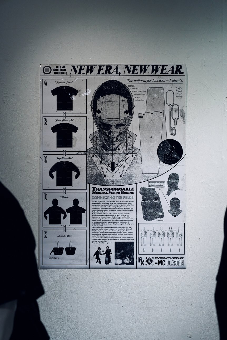 陣内良飛のグラフィック作品