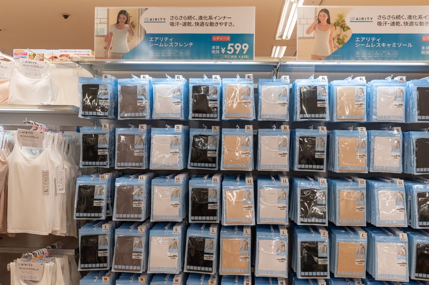 リアルト西友三軒茶屋店