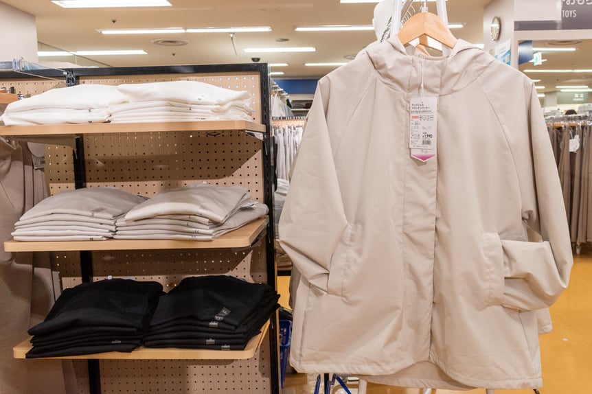 リアルト西友三軒茶屋店