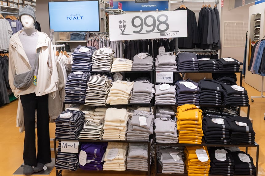 リアルト西友三軒茶屋店