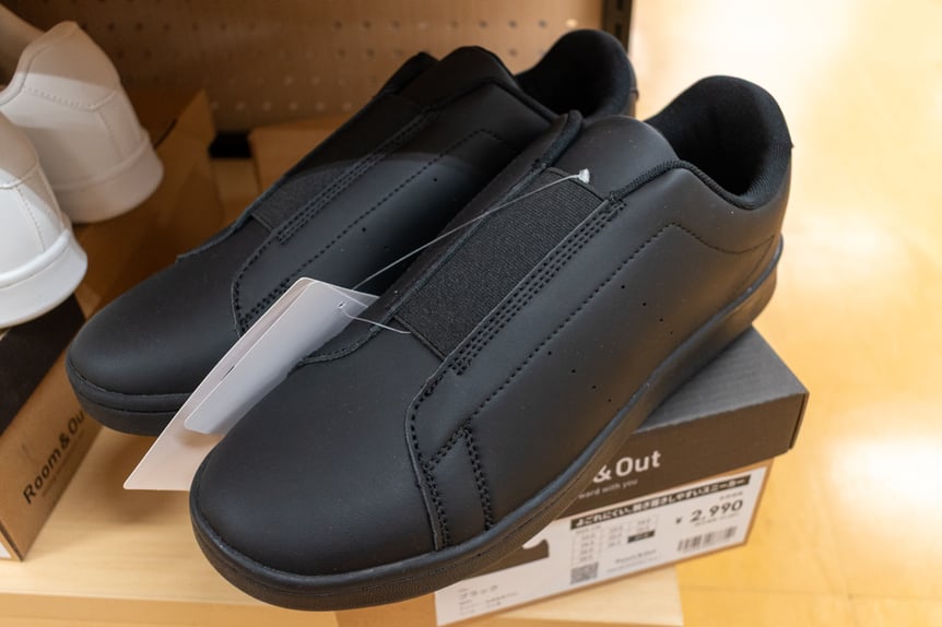 リアルト西友三軒茶屋店