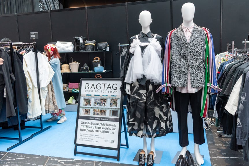 「Tokyo Vintage Fashion Week」