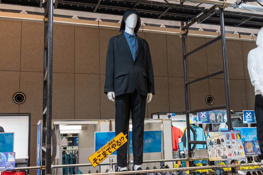 ワークマン2026年UV＆酷暑対策新製品発表会