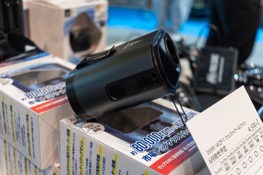 ワークマン「ウェストクールファン」