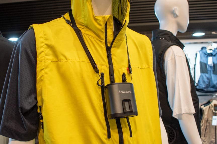 ワークマン「ウェストクールファン」