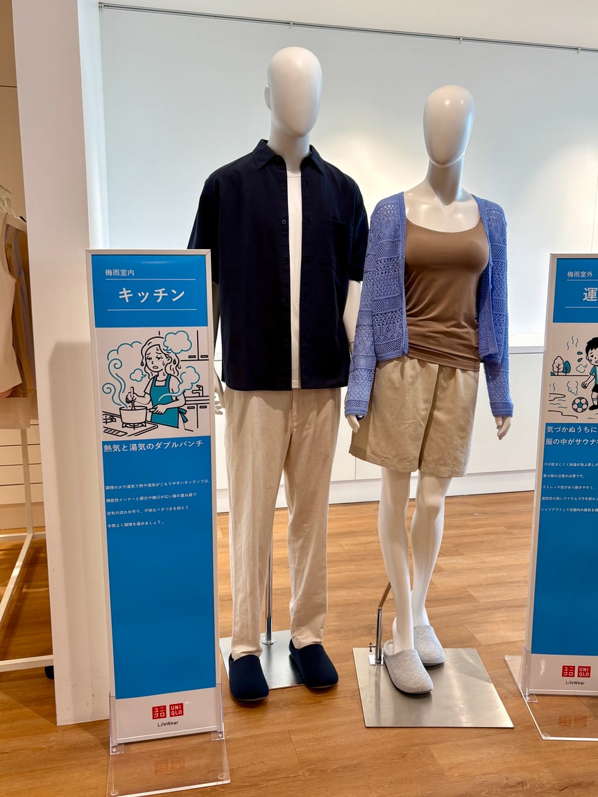 イベントの様子