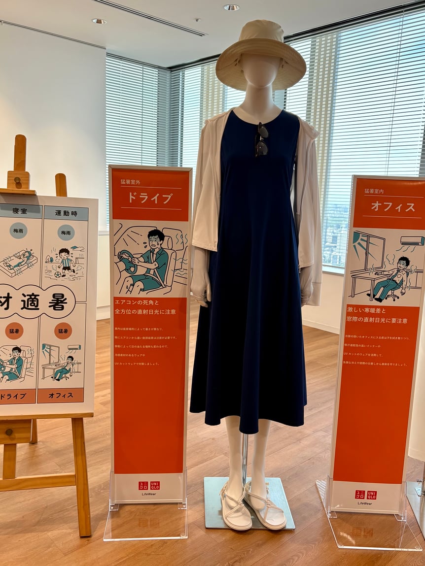 イベントの様子