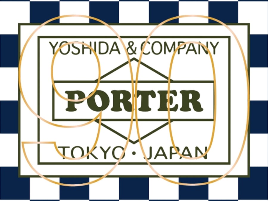 三浦大地がコアラ刺繍入りトップス発売、オーストラリア森林火災で被災