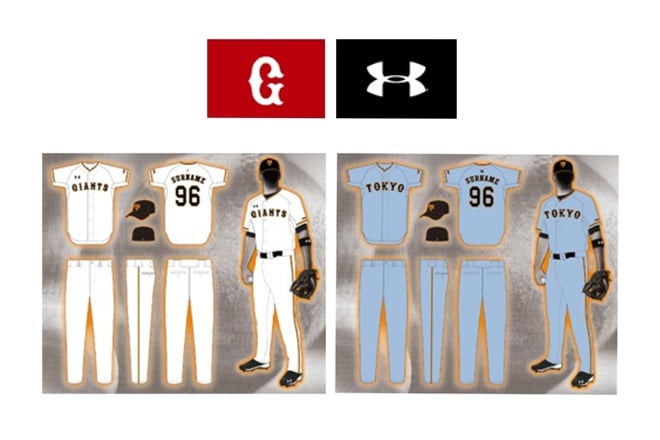 村上隆が「MLB東京シリーズ」のグッズを製作 花をデザインした