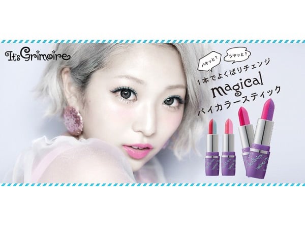 ヴィヴィアン・ウエストウッドのミニカー限定発売 独シュコー社とコラボ