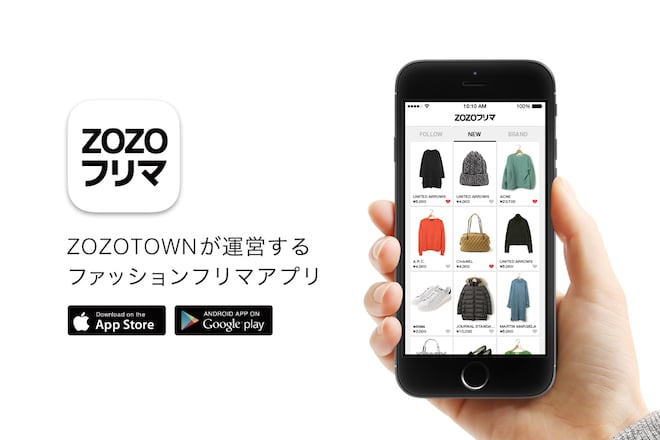 篠原涼子　非売品　のぼり　2種類セット Amazon.co.jp: anego〔アネゴ〕 DVD-BOX : 篠原涼子, ともさか