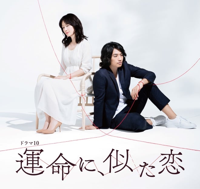 福島を撮り続ける写真家 村越としや個展「大きな石とオオカミ