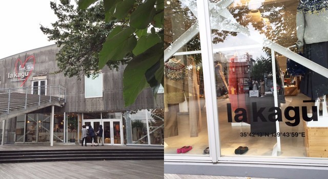 サカイ阿部千登勢、坂本龍一ら4人のクリエーターによる限定スツールを