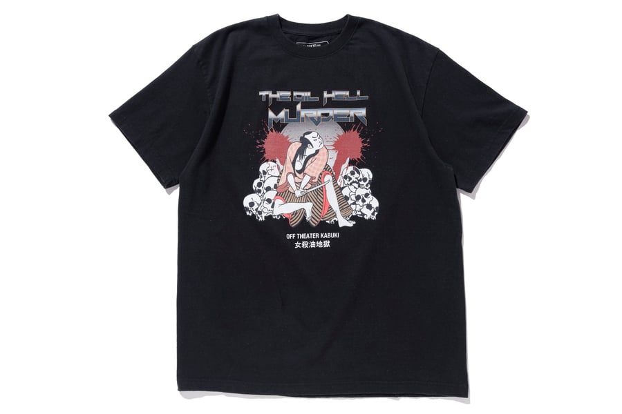 ダイリクが「Age Factory」とコラボ Tシャツを数量限定発売